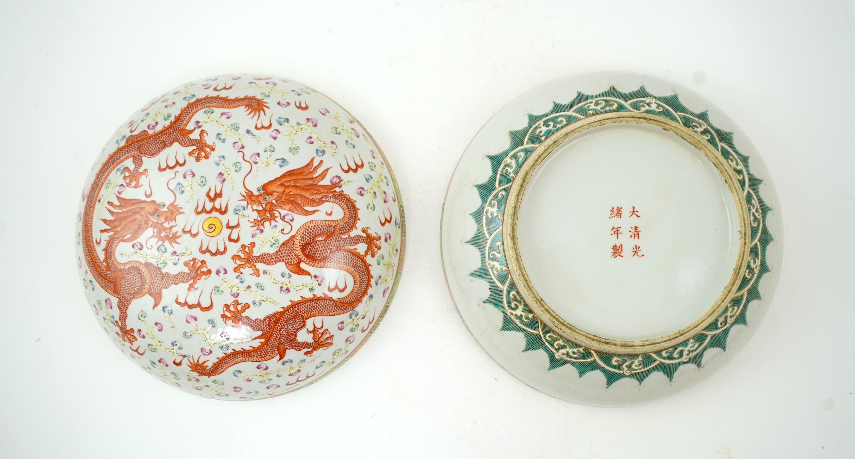 A Chinese enamelled porcelain ‘dragon’ box and cover, Guangxu mark